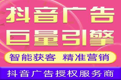 解析百度推广价格的智能定价策略